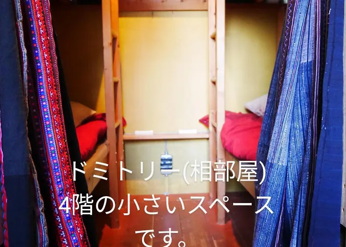 ゲストハウスみやび